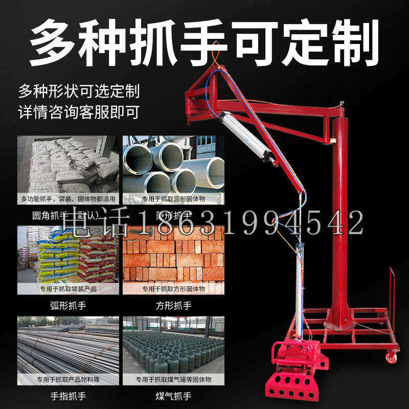 玉屏侗族自治县schunk气缸|德国schunk机械抓手1315983|DPG-PLUS 80-1-AS代理商