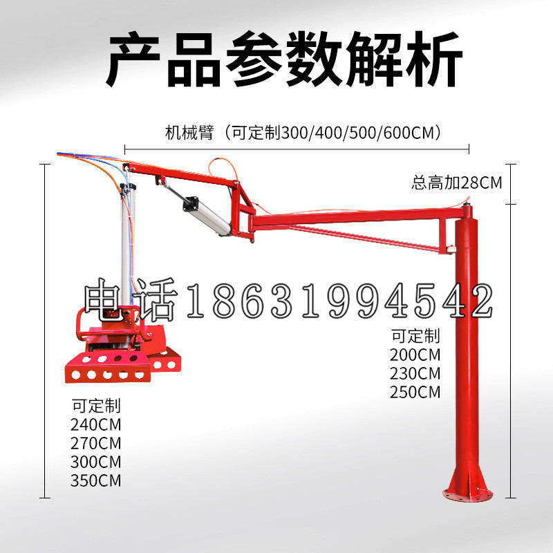 玉屏侗族自治县schunk雄克机械抓手PGN-plus系列0372092|PGN-plus 64-1-AS-KVZ